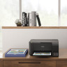 МФУ струйное EPSON L3100 "3 в 1", А4, 33 стр./мин, 5760x1440, с СНПЧ, C11CG88401 по низкой цене оптом 
