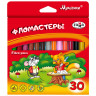 Фломастеры ГАММА "Мультики", 30 цветов, вентилируемый колпачок, картонная упаковка, 180319_08 по низкой цене оптом 
