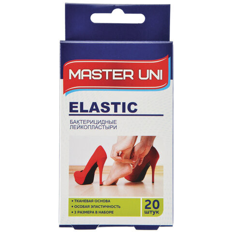 Набор пластырей 20 шт. MASTER UNI ELASTIC эластичный, на тканевой основе, 3 размера, коробка с европодвесом, 0108-005 по низкой цене оптом 