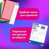 Цветная бумага А4 ТОНИРОВАННАЯ В МАССЕ, 60 листов 12цв, в папке, 80г/м2, BRAUBERG, 210х297мм, 117615 по низкой цене оптом Цветная бумага А4 ТОНИРОВАННАЯ В МАССЕ, 60 листов 12цв, в папке, 80г/м2, BRAUBERG, 210х297мм, 117615 по низкой цене оптом