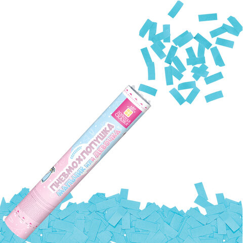 Хлопушка пневматическая 30 см, "Мальчик или девочка", бумага, голубой цвет, ЗОЛОТАЯ СКАЗКА, 592457 по низкой цене оптом 