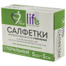Салфетка марлевая стерильная NEW LIFE КОМПЛЕКТ 10 шт., 12 слоев, 5х5 см, плотность 36 (±2) г/м2, 150684 по низкой цене оптом 