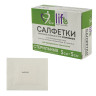 Салфетка марлевая стерильная NEW LIFE КОМПЛЕКТ 10 шт., 12 слоев, 5х5 см, плотность 36 (±2) г/м2, 150684 по низкой цене оптом 