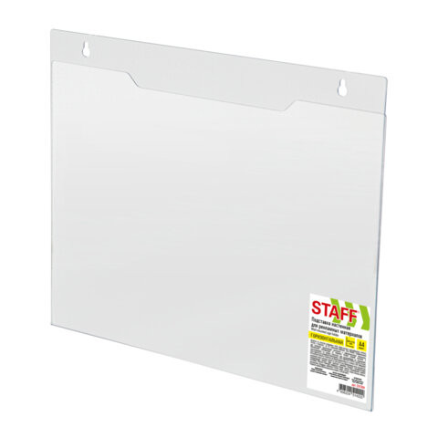 Подставка настенная для рекламных материалов ГОРИЗОНТАЛЬНАЯ (297х210 мм), А4, ПЭТ, STAFF, 291399 по низкой цене оптом 