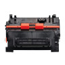 Картридж лазерный CANON (039H) i-SENSYS LBP 351x/352x, увеличенный ресурс 25000 стр., оригинальный, 0288C001 по низкой цене оптом 