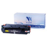 Картридж лазерный NV PRINT (NV-046HB) для CANON LBP653Cdw/654Cx/MF732Cdw, черный, ресурс 6300 страниц по низкой цене оптом 
