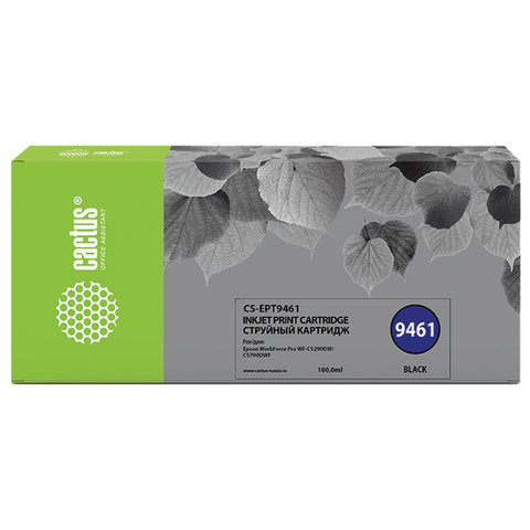 Картридж струйный CACTUS (CS-EPT9461) для Epson WF-C5290DW/WF-C5790DW, черный по низкой цене оптом 