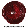 Краска акриловая художественная BRAUBERG ART CLASSIC, туба 75мл, ПУРПУРНАЯ КРАСНАЯ, 191084 по низкой цене оптом  Краска акриловая художественная BRAUBERG ART CLASSIC, туба 75мл, ПУРПУРНАЯ КРАСНАЯ, 191084 по низкой цене оптом