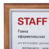 Рамка 21х30 см, дерево, багет 17 мм, STAFF, мокко, стекло, 391140 по низкой цене оптом 