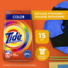 Стиральный порошок автомат 15кг TIDE, 100 стирок, ш/к 38090, 80769433 по низкой цене оптом 
