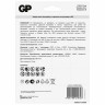 Батарейки КОМПЛЕКТ 20 шт, GP Lithium, CR2032, литиевые, блистер, CR2032-2CRU20 по низкой цене оптом 