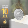 Батарейки КОМПЛЕКТ 20 шт, GP Lithium, CR2032, литиевые, блистер, CR2032-2CRU20 по низкой цене оптом 
