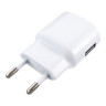Зарядное устройство сетевое (220 В) RED LINE ТС-1A, кабель для IPhone (iPad) 1 м, 1 порт USB, выходной ток 1 А, белое, УТ000012251 по низкой цене оптом 