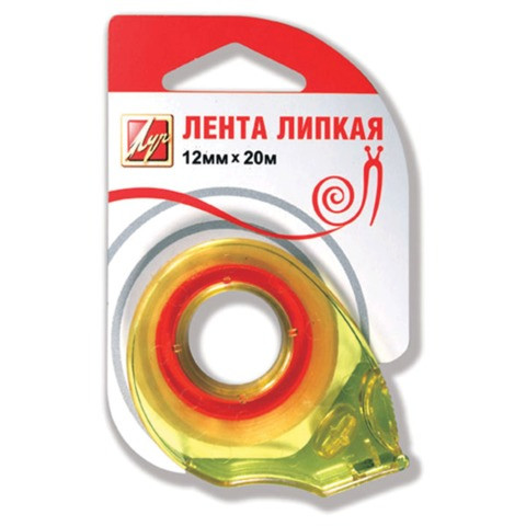 Клейкая лента канцелярская 12 мм х 20 м, прозрачная, в диспенсере, европодвес, ЛУЧ, 18С 1226-08 по низкой цене оптом 