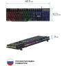 Клавиатура проводная игровая DEFENDER Mayhem GK-360DL, USB, 104 клавиши, с подсветкой, черная, 45360 по низкой цене оптом Краснодар, Москва, Уфа, Казань, Барнаул, Владивосток, Хабаровск, Сахалин, Красноярск, Екатеренбург, 