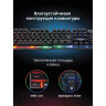 Клавиатура проводная игровая DEFENDER Mayhem GK-360DL, USB, 104 клавиши, с подсветкой, черная, 45360 по низкой цене оптом Краснодар, Москва, Уфа, Казань, Барнаул, Владивосток, Хабаровск, Сахалин, Красноярск, Екатеренбург, 