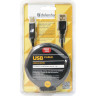 Кабель USB 2.0 AM-BM, 3 м, DEFENDER, 2 фильтра, для подключения принтеров, МФУ и периферии, 87431 по низкой цене оптом Краснодар, Москва, Уфа, Казань, Барнаул, Владивосток, Хабаровск, Сахалин, Красноярск, Екатеренбург, 