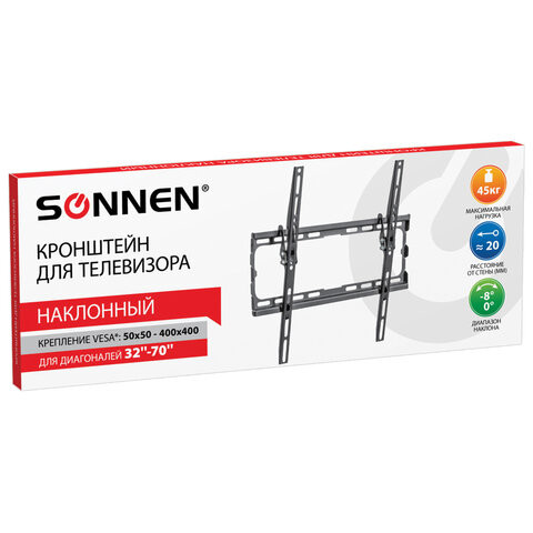 Кронштейн-крепление для ТВ настенный, до 45 кг. VESA 75х75-400х400, 32"-70", черный,, 455949 по низкой цене оптом 
