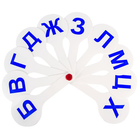 Веер-касса (согласные буквы) ПИФАГОР, 227389 по низкой цене оптом 
