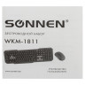 Набор беспроводной SONNEN WKM-1811, клавиатура 112 клавиш мультимедиа, мышь 4 кнопки, черный, 512655 по низкой цене оптом Краснодар, Москва, Уфа, Казань, Барнаул, Владивосток, Хабаровск, Сахалин, Красноярск, Екатеренбург, 