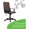Кресло офисное BRABIX "Focus EX-518", ткань, коричневое, 531577 по низкой цене оптом 