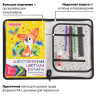Папка для труда ПИФАГОР с ручками, А4, пластик, молния вокруг, откидная планка, "Game Story", 229136 по низкой цене оптом 