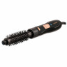 Фен-расческа CENTEK CT-2059, 1200Вт, 2 скорости, 2 температурных режима, 3 насадки, ч по низкой цене оптом Краснодар, Москва, Уфа, Казань, Барнаул, Владивосток, Хабаровск, Сахалин, Красноярск, Екатеренбург, 