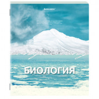 Тетрадь предметная КЛАССИКА ПРИРОДА 48л, обложка картон, БИОЛОГИЯ, клетка, подсказ, BRAUBERG, 405085