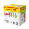 Клей-карандаш 40 г., ВЫГОДНАЯ УПАКОВКА, КОМПЛЕКТ 12 ШТУК, STAFF EVERYDAY, 273019 по низкой цене оптом 