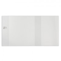 Обложка ПЭ 243х455 мм для рабочих тетрадей и прописей Горецкого, ПИФАГОР, универсальная, 140 мкм, штрих-код, 229378