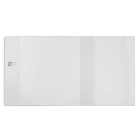 Обложка ПЭ 243х455 мм для рабочих тетрадей и прописей Горецкого, ПИФАГОР, универсальная, 140 мкм, штрих-код, 229378 по низкой цене оптом 