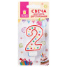 Свеча-цифра для торта "2" ДВУСТОРОННЯЯ с конфетти, 8,5 см, ЗОЛОТАЯ СКАЗКА, держатель, блистер, 591395 по низкой цене оптом 