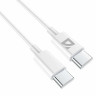 Кабель USB Type-C-Type-C, 60 Вт, белый, 2 м, DEFENDER F182, 87538 по низкой цене оптом 