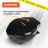 Электровафельница антипригарная для тонких вафель-трубочек и рожков, 1200 Вт, DASWERK, WM-10, 455656 по низкой цене оптом Краснодар, Москва, Уфа, Казань, Барнаул, Владивосток, Хабаровск, Сахалин, Красноярск, Екатеренбург, 