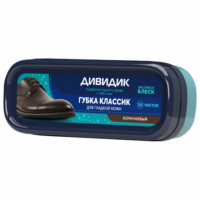 Губка для обуви КОРИЧНЕВАЯ антипыль ДИВИДИК "Классик", ш/к 91084, 4650056491084НШ