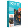 Весы кухонные SCARLETT SC-KS57P68, электронный дисплей, max вес 10 кг, тарокомпенсация, стекло по низкой цене оптом 