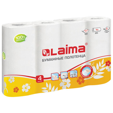 Полотенца бумажные бытовые, спайка 4 шт., 2-х слойные, (4х18 м), LAIMA/ЛАЙМА, 22х23 см, белые, 128725 по низкой цене оптом 