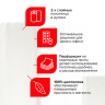 Полотенца бумажные бытовые, спайка 4 шт., 2-х слойные, (4х18 м), LAIMA/ЛАЙМА, 22х23 см, белые, 128725 по низкой цене оптом 
