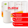 Полотенца бумажные бытовые, спайка 4 шт., 2-х слойные, (4х18 м), LAIMA/ЛАЙМА, 22х23 см, белые, 128725 по низкой цене оптом 