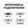 Телевизор JVC LT-40M455, 39" (99 см), 1366x768, HD, 16:9, серый по низкой цене оптом 