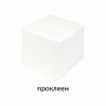 Блок для записей STAFF проклеенный, куб 9х9х9 см, белый, белизна 90-92%, 129204 по низкой цене оптом 