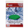 Цветная бумага А4 ЗЕРКАЛЬНАЯ САМОКЛЕЯЩАЯСЯ, 7 листов 7 цветов, 80 г/м2, ОСТРОВ СОКРОВИЩ, 129887 по низкой цене оптом Цветная бумага А4 ЗЕРКАЛЬНАЯ САМОКЛЕЯЩАЯСЯ, 7 листов 7 цветов, 80 г/м2, ОСТРОВ СОКРОВИЩ, 129887 по низкой цене оптом