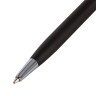 Ручка подарочная шариковая GALANT "Arrow Chrome Grey", корпус серый, хромированные детали, пишущий узел 0,7 мм, синяя, 140652 по низкой цене оптом Краснодар, Москва, Уфа, Казань, Барнаул, Владивосток, Хабаровск, Сахалин, Красноярск, Екатеренбург, 