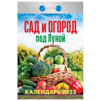 Сертификат соответствия