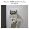 Шкаф металлический для одежды BRABIX "LK 11-30", УСИЛЕННЫЙ, 1 секция, 1830х300х500 мм,18 кг, 291127, S230BR401102 по низкой цене оптом Краснодар, Москва, Уфа, Казань, Барнаул, Владивосток, Хабаровск, Сахалин, Красноярск, Екатеренбург, 