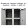 Шкаф металлический для одежды BRABIX "LK 11-30", УСИЛЕННЫЙ, 1 секция, 1830х300х500 мм,18 кг, 291127, S230BR401102 по низкой цене оптом Краснодар, Москва, Уфа, Казань, Барнаул, Владивосток, Хабаровск, Сахалин, Красноярск, Екатеренбург, 