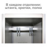 Шкаф металлический для одежды BRABIX "LK 11-30", УСИЛЕННЫЙ, 1 секция, 1830х300х500 мм,18 кг, 291127, S230BR401102 по низкой цене оптом Краснодар, Москва, Уфа, Казань, Барнаул, Владивосток, Хабаровск, Сахалин, Красноярск, Екатеренбург, 