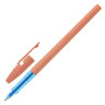 Ручка шариковая STABILO "Liner Pastel", СИНЯЯ, корпус персиковый, узел 0,7 мм, линия письма 0,3 мм, 808FP1041-3 по низкой цене оптом 