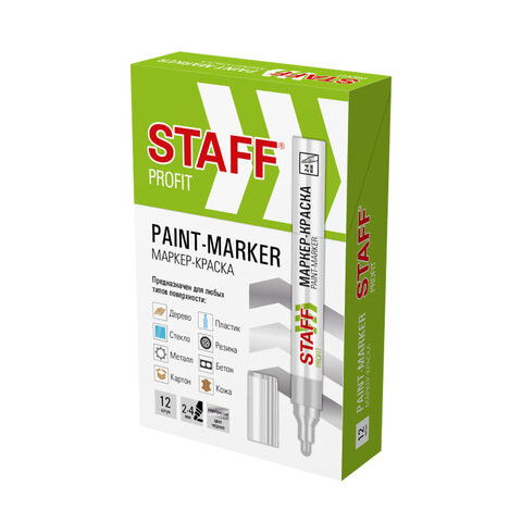 Маркер-краска лаковый (paint marker) 2-4 мм СЕРЕБРИСТЫЙ, НИТРО-ОСНОВА, STAFF PROFIT, для любых поверхностей, 152580 по низкой цене оптом 