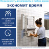 Диспенсер для полотенец TORK (Система H5) PeakServe, mini (вмещает 1230 полотенец), белый, 552550 по низкой цене оптом Краснодар, Москва, Уфа, Казань, Барнаул, Владивосток, Хабаровск, Сахалин, Красноярск, Екатеренбург, 